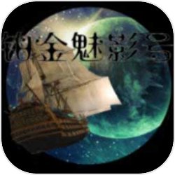 龍出光暗，網易3D魔幻冒險手游《龍之靈域》“龍靈拂曉”二測定檔11.2！
